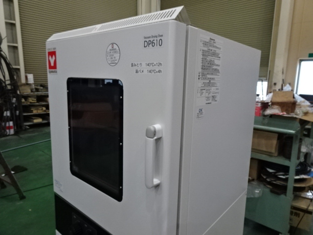 ヤマト 角形真空定温乾燥器DP型 DP610(4534760)[送料別途見積り][法人・事業所限定][直送] 通販 